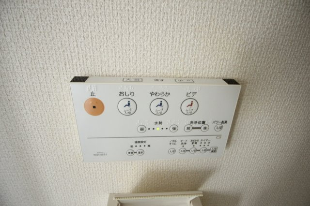 【設備】