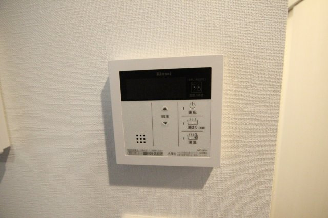 【その他】