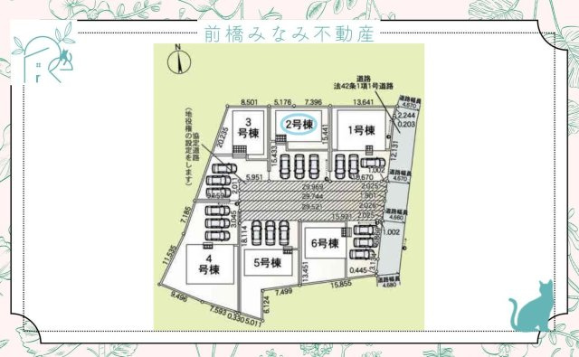 【新築】伊勢崎市豊城町第2　２号棟(全６棟)　クレイドルガーデン　新築建売分譲