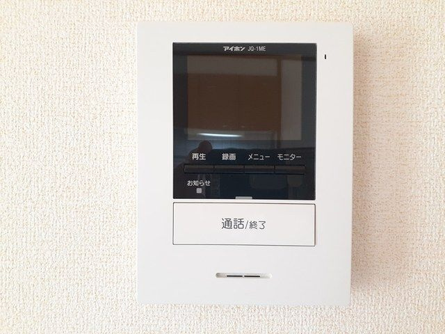サモア　Ⅲのセキュリティ
