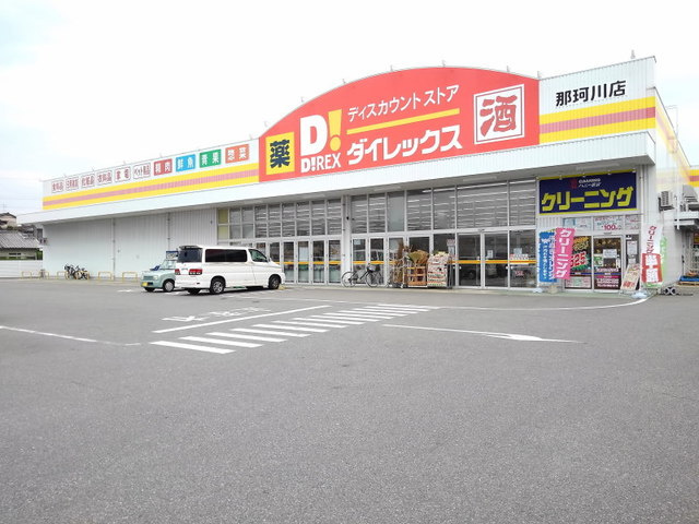 サモア　Ⅲの周辺