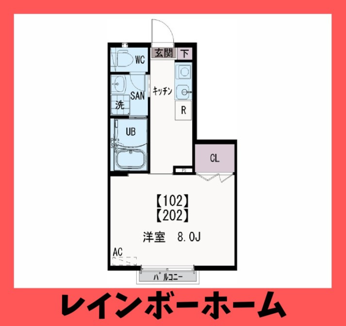 【仲介手数料：50％OFF】対象物件！の間取り
