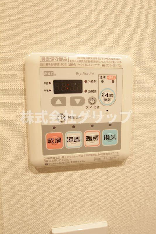 ザ・パークハビオ横浜山手の設備