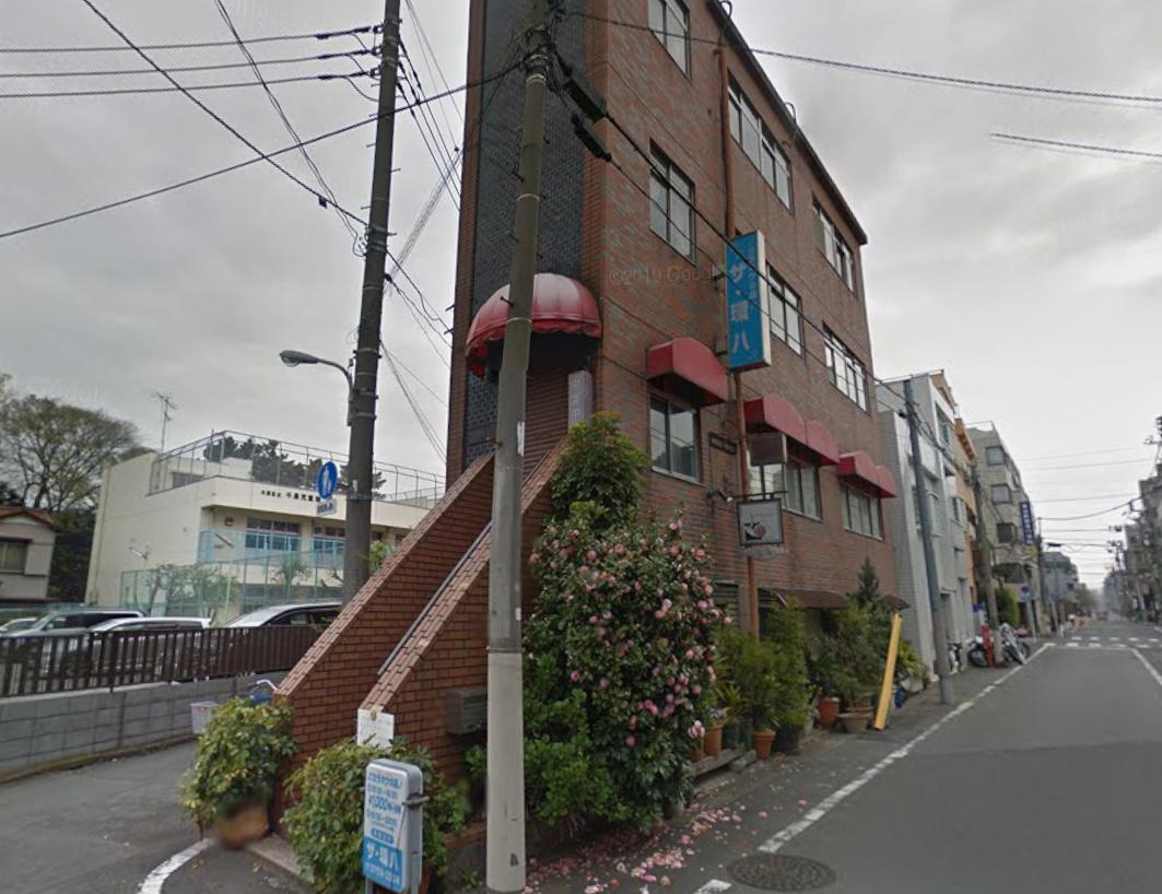 大田区千鳥３丁目の店舗一部の外観