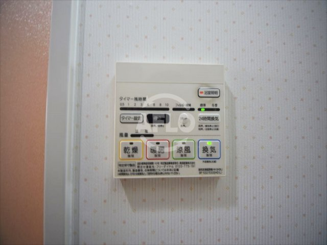 グレイス難波南の設備|グレイス難波南　浴室換気乾燥暖房機
