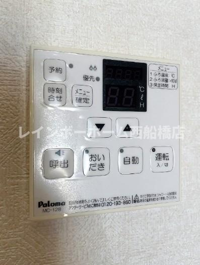 サンライト行徳の設備