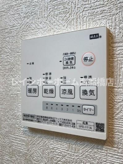 サンライト行徳の設備
