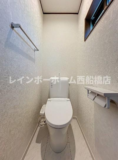 サンライト行徳のトイレ