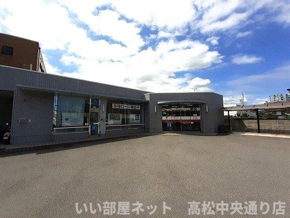 【周辺】 | デイ　ドリーム | 香川銀行東支店さんまで1300m
