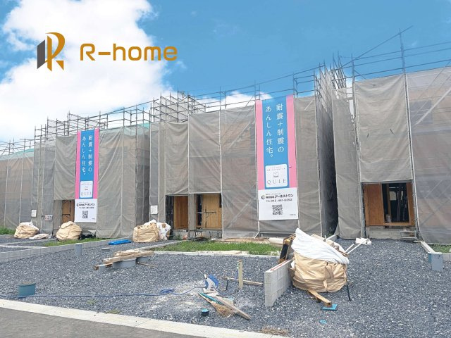 東茨城郡茨城町前田第6　新築戸建て　4号棟