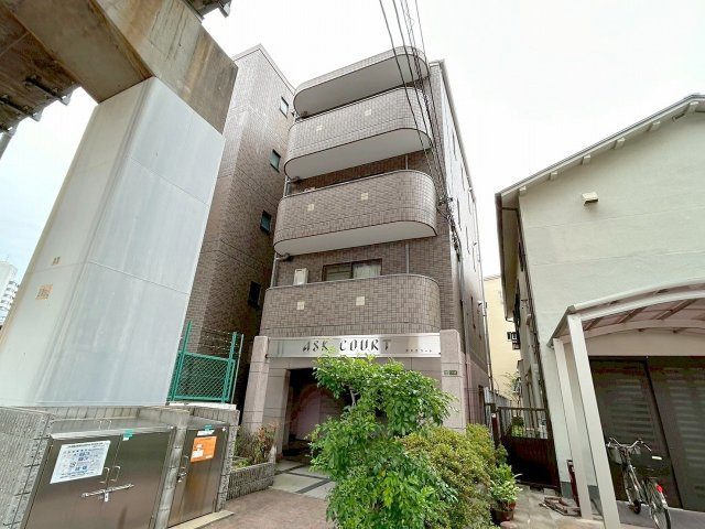 ASKコート