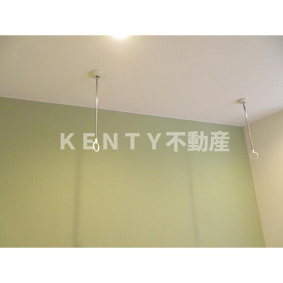 【その他】 | 久が原ハイツ | 室内物干し