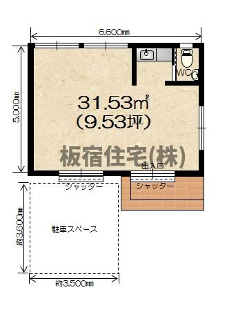 【間取り】 | 田村ビル１階店舗・事務所