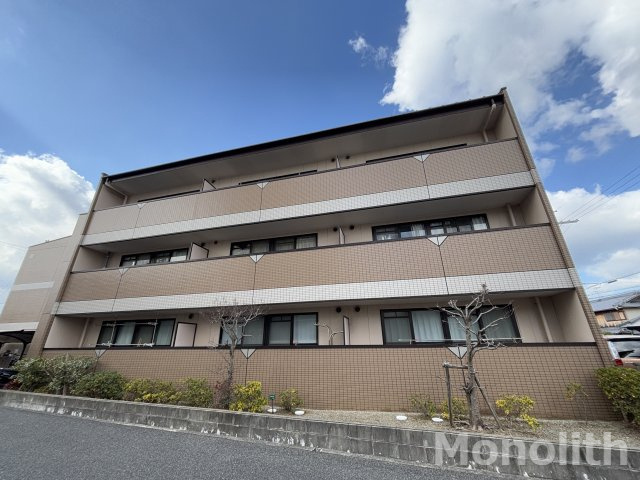 パール久米田