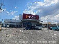【周辺】 | ヴィドゥ　カンパーニュ | ＤＣＭ上福岡店さんまで350m