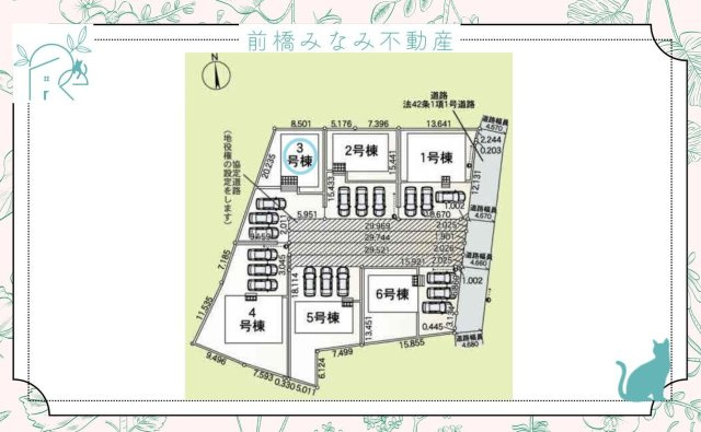 【新築】伊勢崎市豊城町第2　３号棟(全６棟)　クレイドルガーデン　新築建売分譲