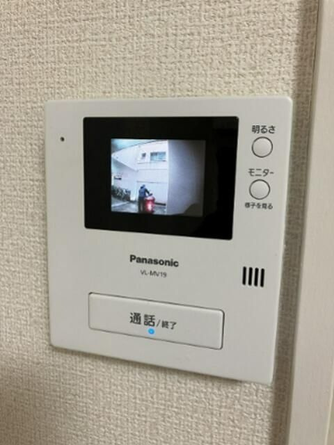 ハイブリッジＡのセキュリティ