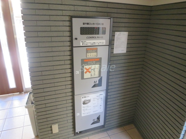 秀華六番館のその他共用部分|宅配ボックスもございます！！