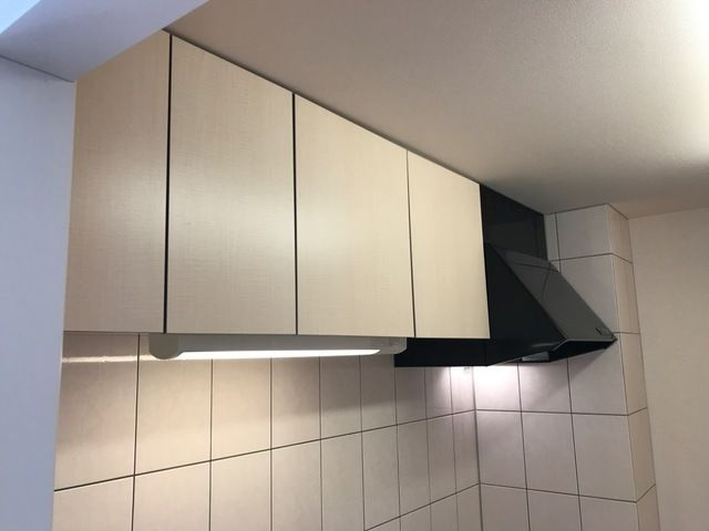 グレース・シャトー・エマⅡのキッチン