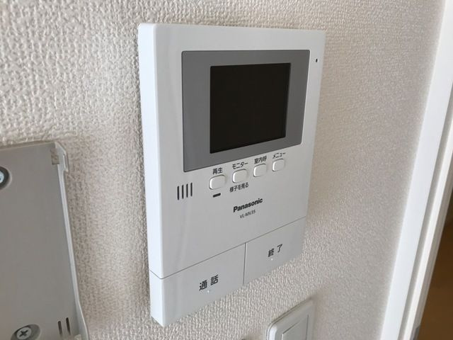 グレース・シャトー・エマⅡ