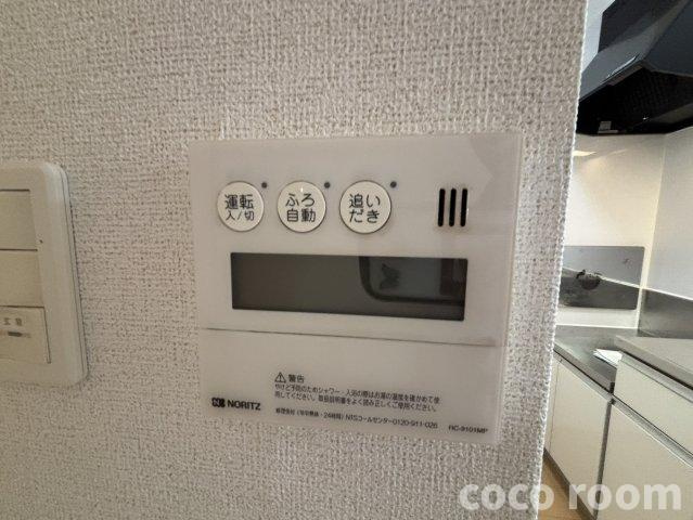 パルティータの設備