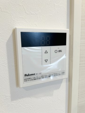 ルシエル 一橋学園