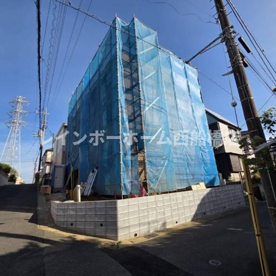 Villa Solanaユーカリが丘