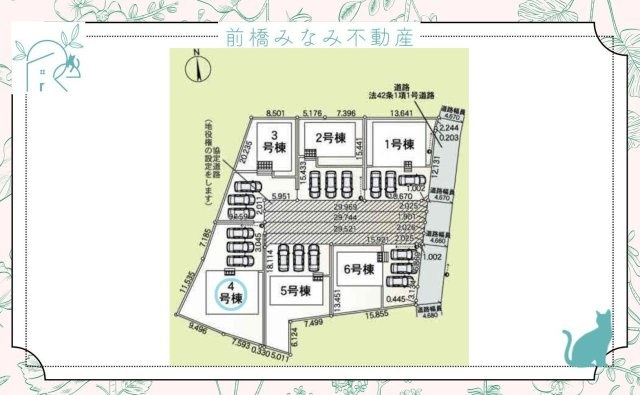 【新築平屋】伊勢崎市豊城町第2　４号棟(全６棟)　クレイドルガーデン　新築建売分譲