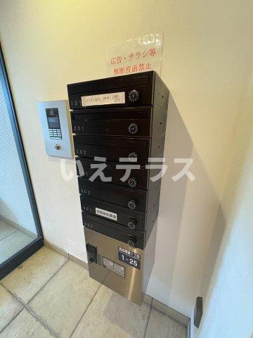 カサモデルノのその他