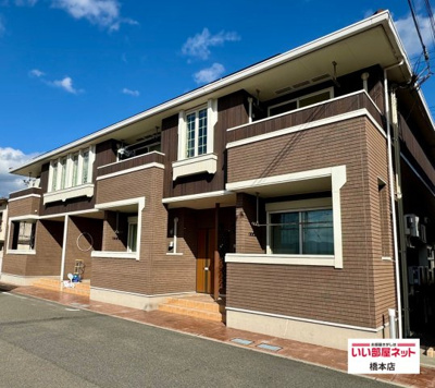 【外観】 | フォレスタ橋本　Ⅱ | 物件の外観です