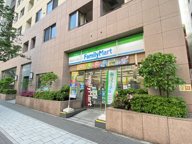 【周辺】