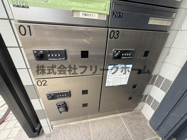 武蔵野市吉祥寺本町３丁目の賃貸マンションのその他共用部分