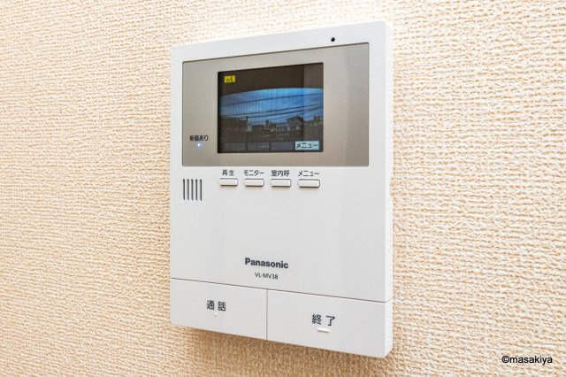 セジュール東和田のセキュリティ