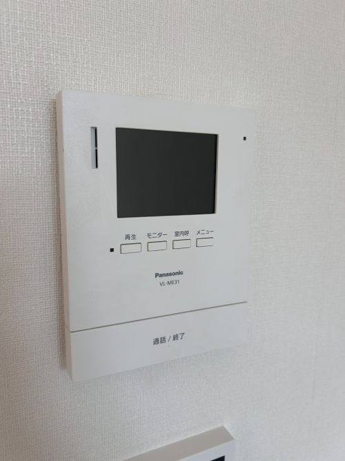 リバーヒルズ横浜のセキュリティ