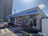【周辺】 | パークサイド今里 | ローソン今里店さんまで250m