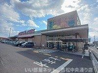 【周辺】 | パークサイド今里 | マルヨシセンター松縄店さんまで700m