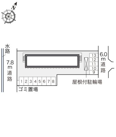 【その他】 | レオパレスやすらぎ