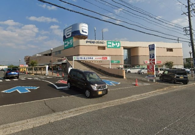【周辺】 | レオパレスなごみ | 徒歩17分