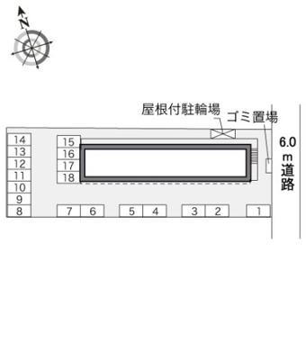 【その他】 | レオパレスなごみ
