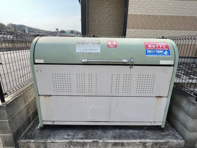 【その他】 | レオパレスなごみ