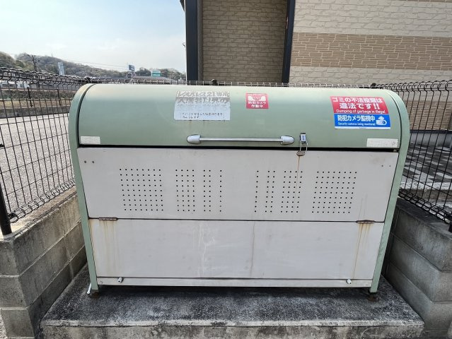 【その他】 | レオパレスなごみ