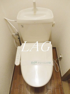 【トイレ】 | プランドール針ヶ谷 | トイレです。