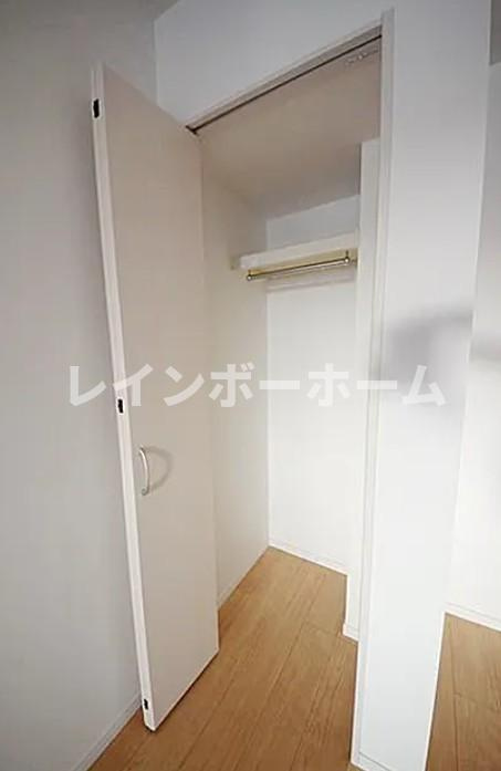 Progressの収納