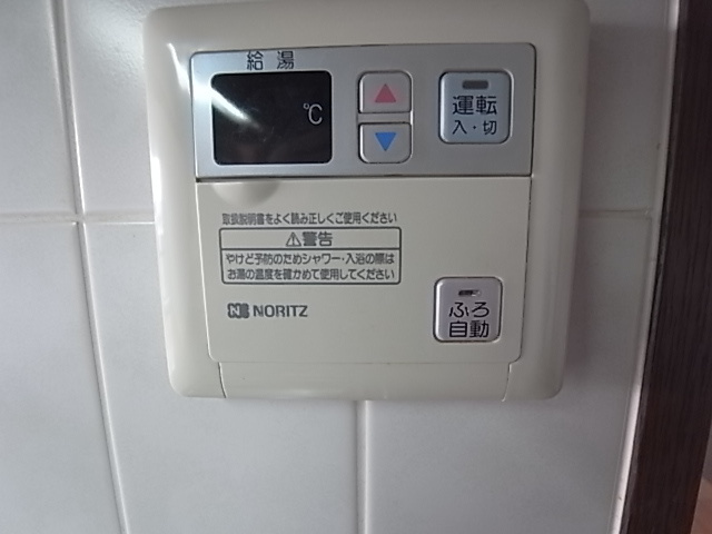 リフレ21の設備