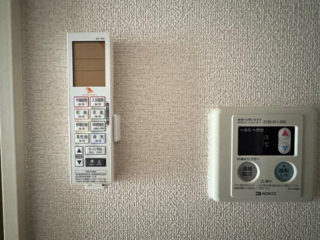シャンテ本所の設備