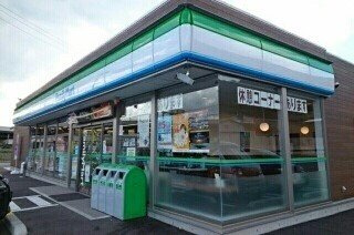 【周辺】 | スカイエール | ファミリーマート有田川水尻店様まで50m