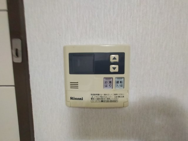 ウイング稲荷町の発電・温水設備