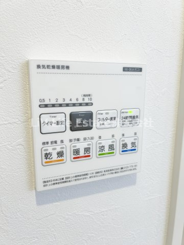 ルシエル 一橋学園