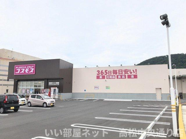 【周辺】 | セレナーデＡ | コスモス土器店まで200m