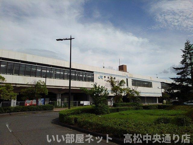 【周辺】 | セレナーデＡ | ＪＲ宇多津駅まで1600m